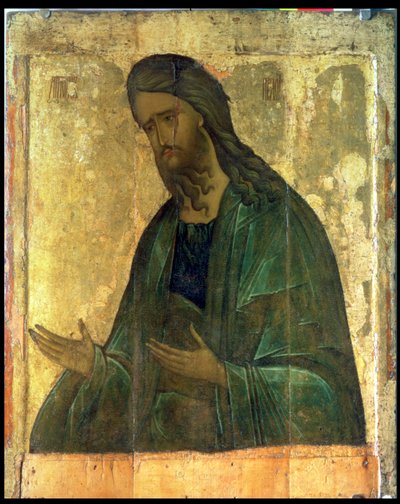 Ikone des Heiligen Johannes des Täufers von Andrei Rublev